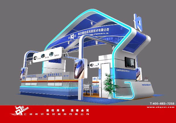 南京康尼機電 (2).jpg